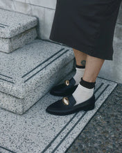 Load image into Gallery viewer, CHAOS &amp; HARMONY FORGE LOAFER ESPRESSO
